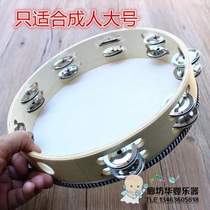 Rattle Orff childrens morning double row props dance tambourine kindergarten percussion teaching aids teacher tambourine