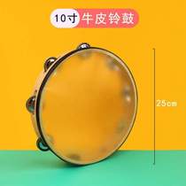 Props for performance examination percussion instrument tambourine kindergarten teachers hand drum dance Orff childrens teaching aids