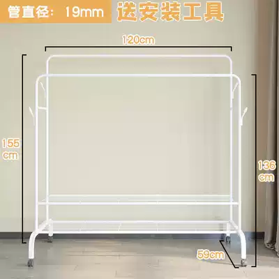 Drying rack floor height 2 meters outdoor large mobile galvanized steel pipe bedroom top floor roof hanger balcony