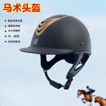 Equestrian supplies riding helmets for men and women safety helmets horse hat black size adjustable riding new product 2024
