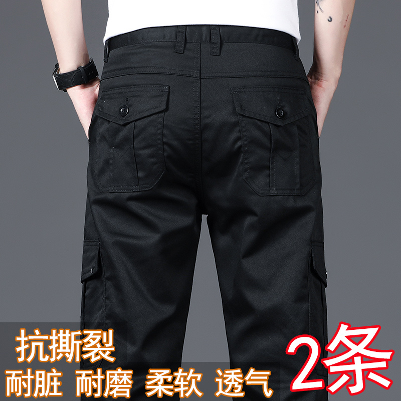 New Style Work Pants, Durable Sports Pants, Men's Straight-Leg Loose Fit, Spring and Summer Workwear, Multi-Pocket Security Casual Pants, Long Pants