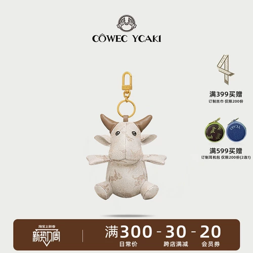 Подвеска, милый брелок, украшение на сумку, маленькая джинсовая кукла, новая коллекция, подарок на день рождения