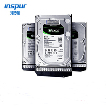 Wave (INSPUR)Server 240GB 480GB 960GB SSD