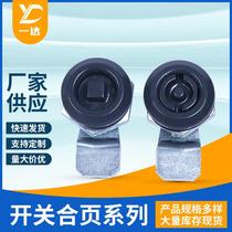 MS705转舌锁锌合金开关锁工业风柜门锁配电箱转舌锁锁芯厂家