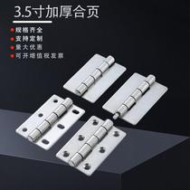 3 5-inch stainless steel thickened hinge SJ309 distribution box cabinet door and window thickened small hinge iron box flat opening hinge