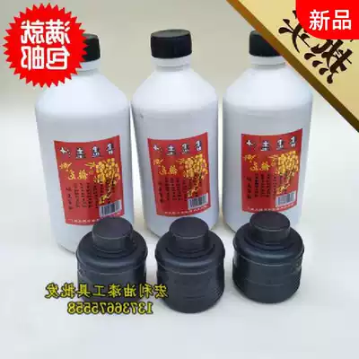 New Carpenter ink absorbent bullet line woodworking ink woodworking drawing line ink bucket 60g 500g scribe ink