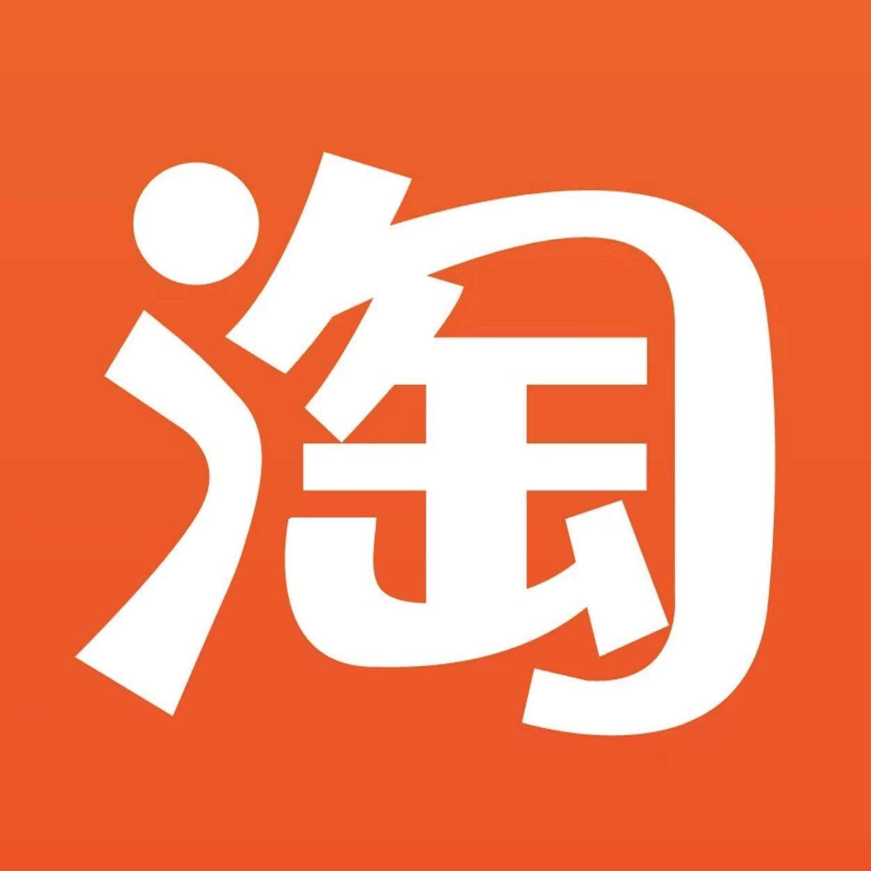 维梓安家纺