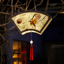 Mid-Autumn Festival Children Hanfu Handheld Palace Lantern Creative Flower And Grass Paper Ancient Wind Flowers Light Diy Handmade Lantern Material Bag