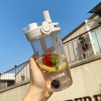 Net red straw water cup 2020 new trend creative double drink cup student portable plastic cup children cute and simple