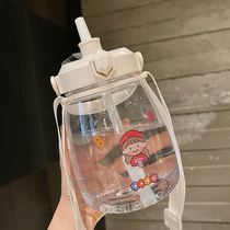 Net red plastic water cup suction tube cup large capacity student sports kettle outdoor anti-fall high temperature resistant cup female cute
