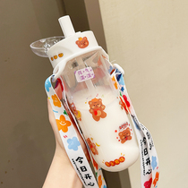 Net red suction cup adult simple scale water Cup portable student anti-fall high temperature plastic cup children ins Wind