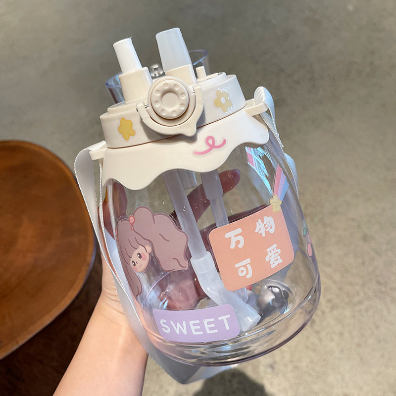 Cute large capacity water cup straw cup girls cross-body strap water bottle adult student plastic cup portable anti-fall