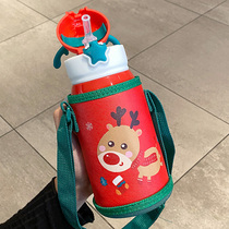 Christmas thermos cup large-capacity straw water Cup student dual-purpose cross-body girl heart Cup female cute childrens kettle