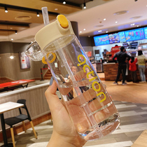 Large capacity Sports Cup sippy cup girl high-value Cup portable maternal pregnant woman simple student