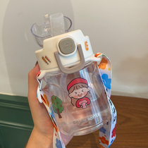 High-value sippy cup for childrens school summer water cup female cute student crossbody plastic cup small and portable