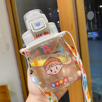 Mini plastic water cup female cute childrens direct drinking cup small portable anti-fall girl heart student water bottle simple