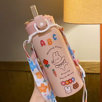Suction Cup female student crossbody portable childrens water cup simple anti-fall girl heart Cup cute small