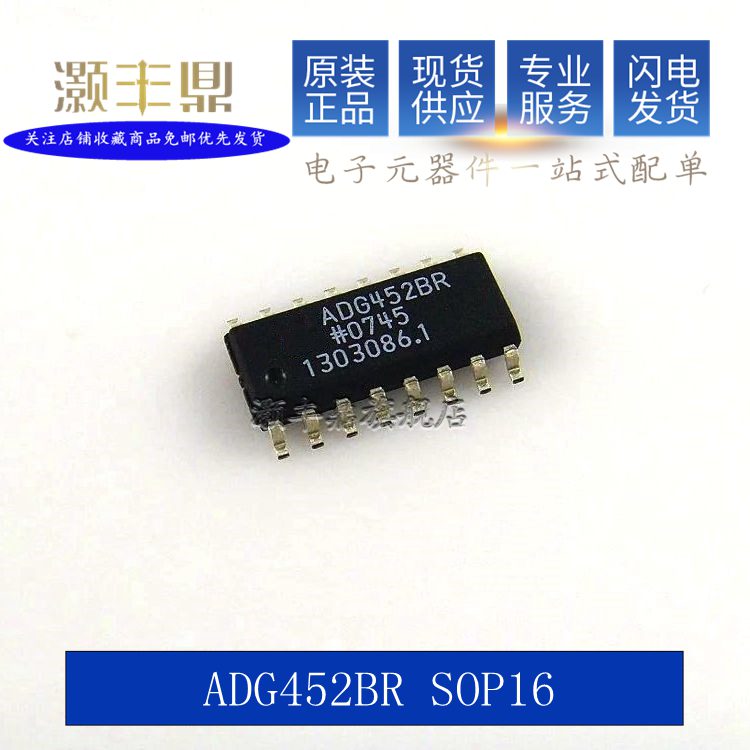 Original ADG452BRZ ADG452BR SOP16 interface analog switch multiplexer resolver chip
