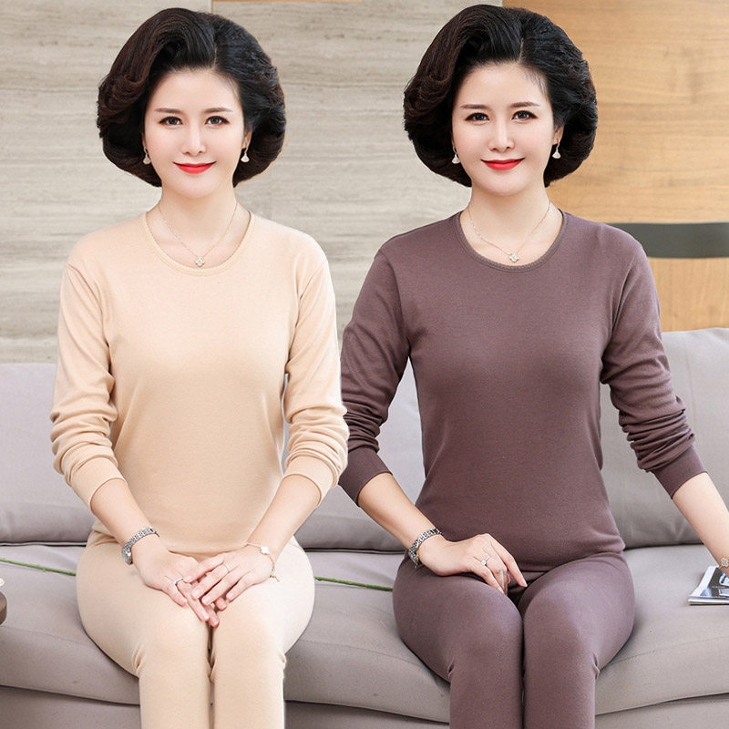 Autumn Clothes Woman Pure Cotton Suit Mid-Aged Fever Clothes Mother Cotton Sweatshirt Inside Lap Pure Color Shirt Inner Lap Pants