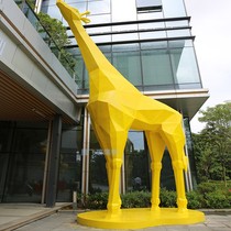 Large landscape FIBERGLAS SCULPTURE Outdoor real estate Beauty Chen animal geometry giraffe park forest ornament customization