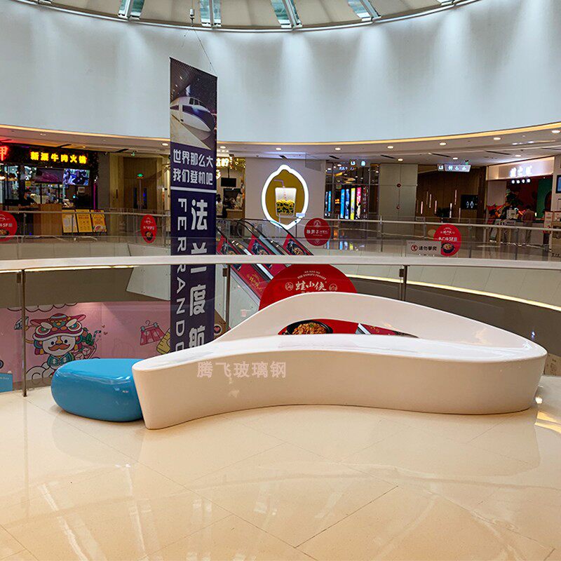 Fiberglass Shopping Mall Leisure Seats Outdoor Dolphin Bench Public Rest Area Corridor Sample House Display Center Sofa Customization