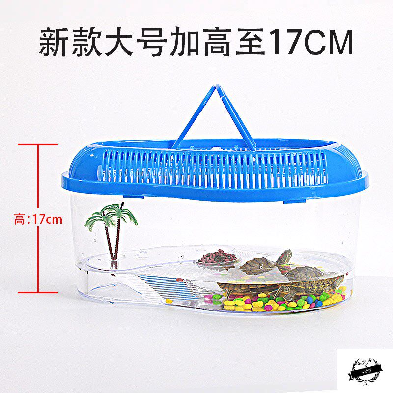 Turtle tank with lid plastic villa turtle special tank small turtle feeding box portable portable small turtle tank