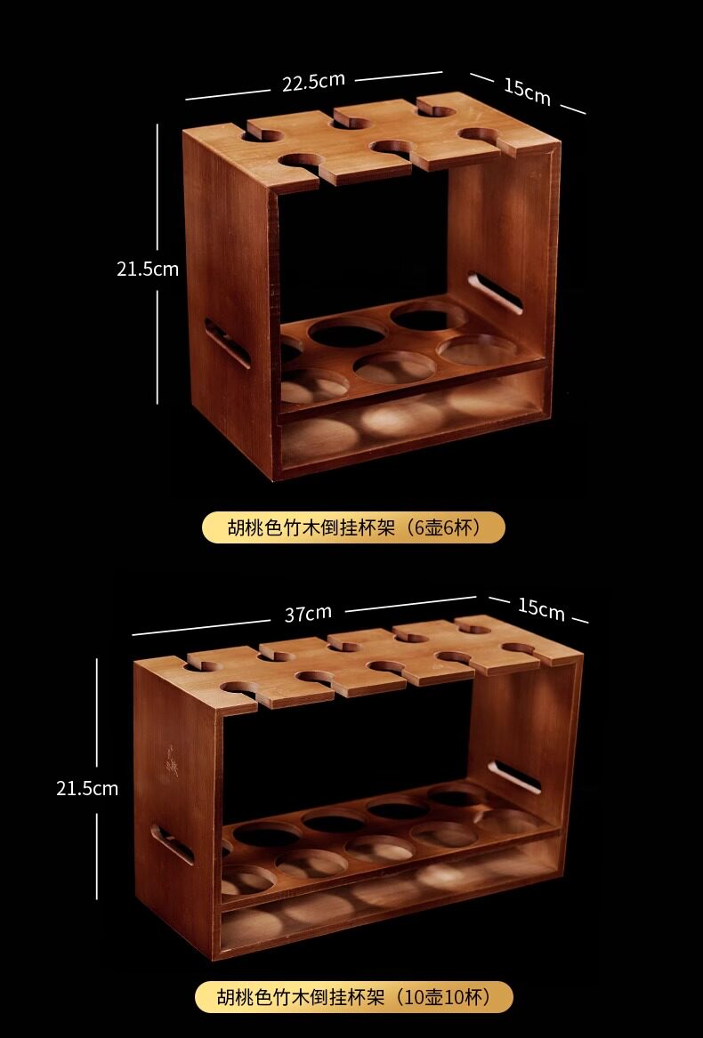 Ликер Cup 轻奢高档白酒杯套装家用中式水晶玻璃金箔一口小酒杯分酒器酒具
