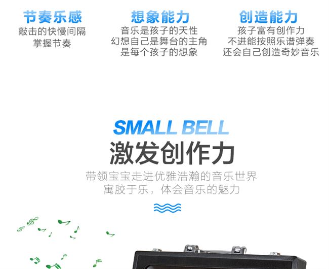 Ding Dongqin đôi hàng 16-giai điệu cho trẻ em giáo dục sớm mẫu giáo nhạc cụ gõ nhôm máy chơi piano gõ piano carillon nhỏ - Nhạc cụ phương Tây