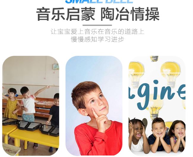 Ding Dongqin đôi hàng 16-giai điệu cho trẻ em giáo dục sớm mẫu giáo nhạc cụ gõ nhôm máy chơi piano gõ piano carillon nhỏ - Nhạc cụ phương Tây