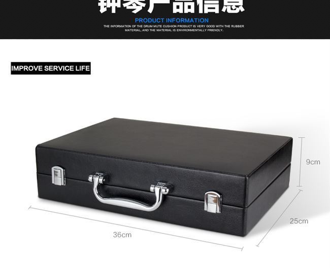 Ding Dongqin đôi hàng 16-giai điệu cho trẻ em giáo dục sớm mẫu giáo nhạc cụ gõ nhôm máy chơi piano gõ piano carillon nhỏ - Nhạc cụ phương Tây