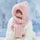 Winter Plush Warm Hat Scarf One Ladies Cold-proof Versatile Cute Hooded Gloves Three-piece Set Big Thick Strips