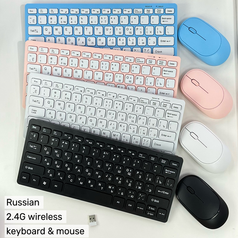 Brand New 2.4g Russian Wireless Keyboard and Mouse Set Suitable for Windows and Apple