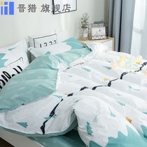 Quilt cover single single double student dormitory quilt cover children 15 meters 150x200x230 mattress cover one piece