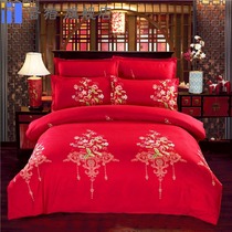 Wedding quilt cover single piece 1.58 cotton 180x200x230cm big red sanding quilt cover 220x240