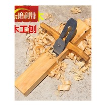 Grinding set yellow sandalwood woodworking planer woodworking planer planer planer planer woodworking tool Lite 480 does not include planer