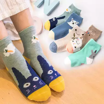 Children's socks cotton baby spring and autumn winter thin personality boy autumn girl boy baby