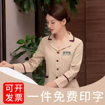 Guest room cleaning overalls long sleeve female spring and autumn hotel property hospital nurse aunt cleaner nursing home set