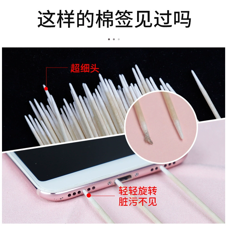 Làm sạch lỗ loa điện thoại di động loại bỏ bụi tạo tác bộ thu micro bộ công cụ làm sạch bụi loa. - Micrô