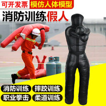 Fire Drills Training Dummy Boxing Vent Humanoid Sandbag Gagger Wrestlers Occasional Judo Judo Solid Sandbags