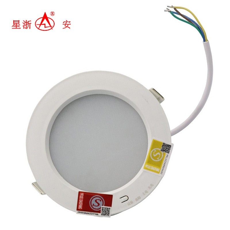 Fire emergency downlight embedded 3456-inch voice-activated human body induction ceiling lamp power failure automatic emergency lighting