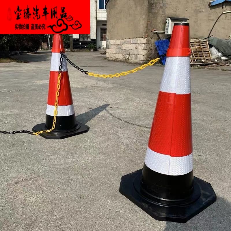 No parking pile warning sign sign plastic reflective road cone do not park square cone traffic barricade ice cream bucket