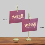 Трехмерная карта Clip Metal Desktop Sticky Note Clip Clip Photo Clip Hotel Restaurant Desk Clip Оригинальная свадебная стойка для карты.