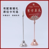 Фотография, металлическое креативное кольцо из нержавеющей стали для офиса для визитных карточек