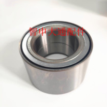 Suitable for Datong V80 front wheel bearing rear wheel bearing split shaft head front wheel housing front half shaft shaft head assembly