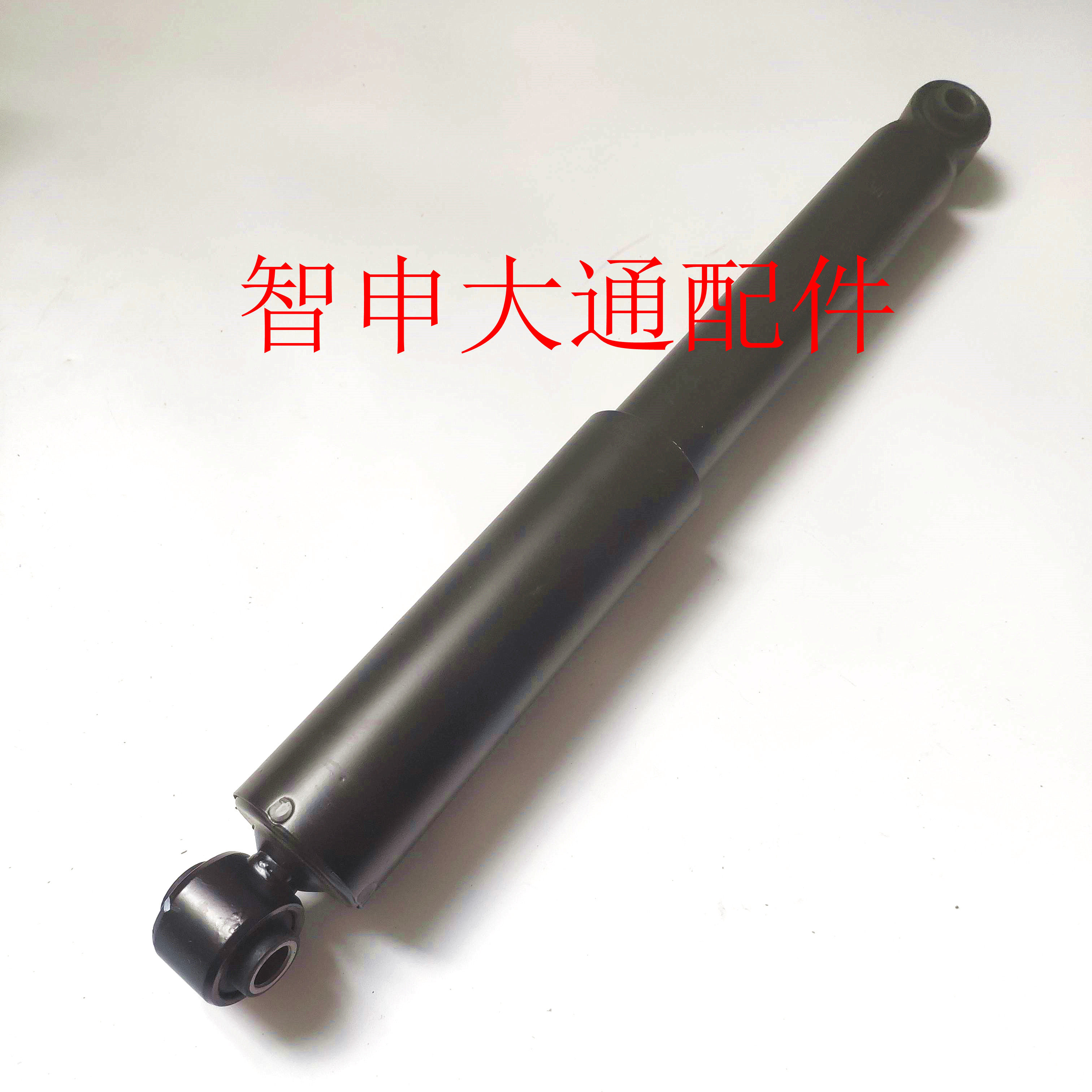 Applicable to Chase V80 G10 front Shock Absorber Core Rear Shock Absorber Assembly Support of Chase Shock Absorbers