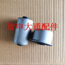 Applicable SAW V80 rear steel plate bush suspension bush front rear lower carriage swing arm bush gum cover