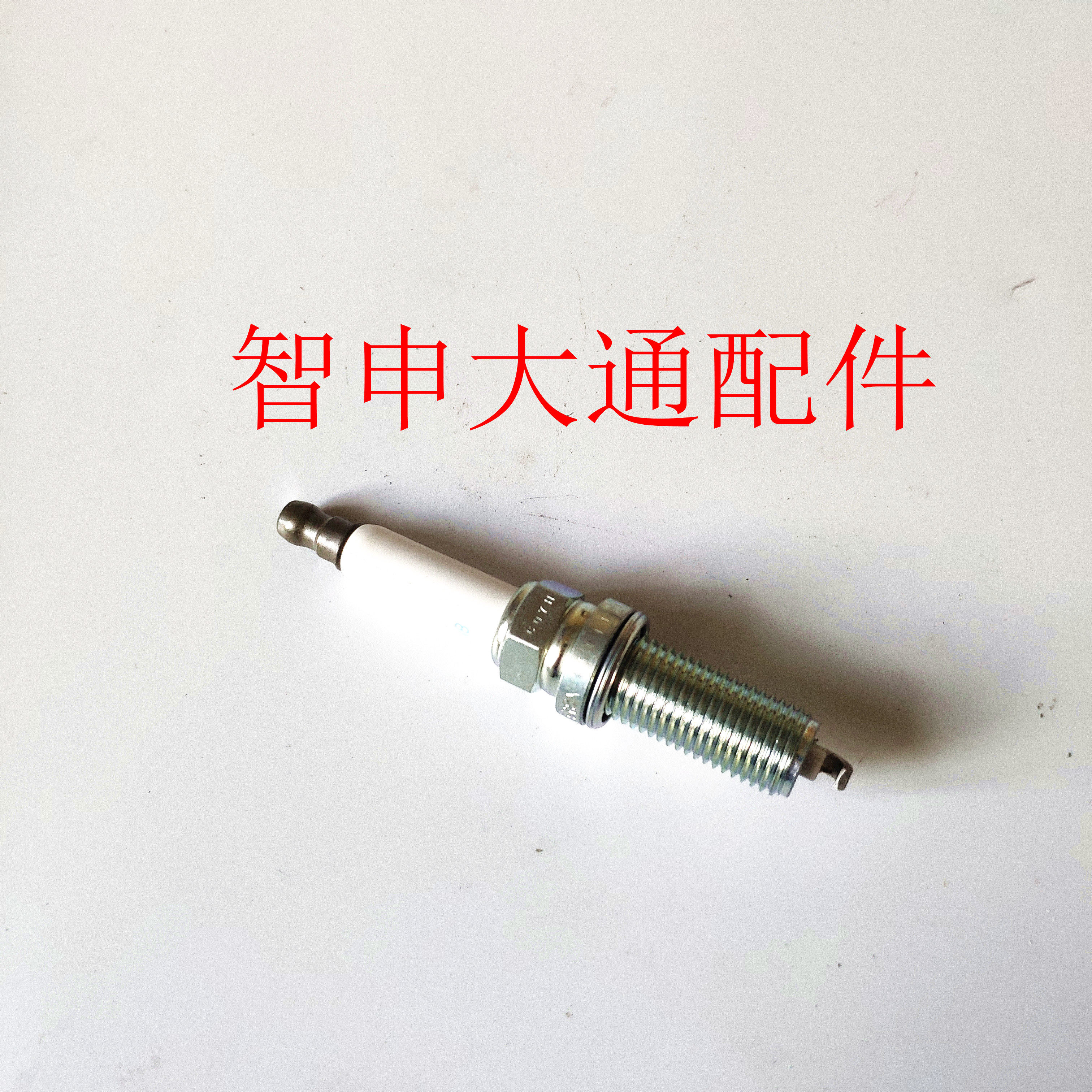 Applicable Chase G50 G10 2 0T 0T D90 D90 T60