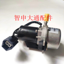 Suitable for Datong G50 1 5T electric vacuum pump assembly