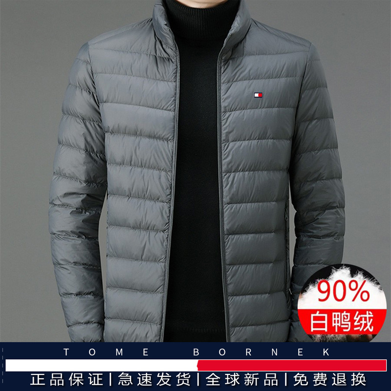 Tome Bornek Lightweight down Jacket Men's 2026 Winter New Style Stand-Up Collar Warm Short Jacket for Men Tome Bornek Lightweight down Jacket Men's 2026 Winter New Style Stand-Up Collar Warm Short Jacket for Men