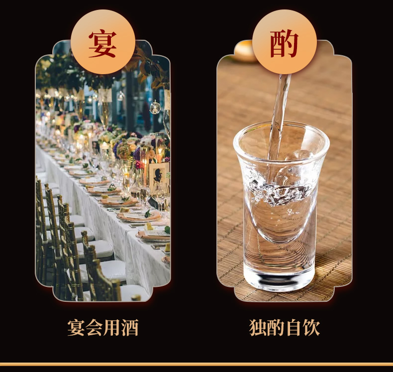 【过年过节送礼】绵藏白酒500ml*6